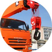 Аренда спецтехники в Абакане
